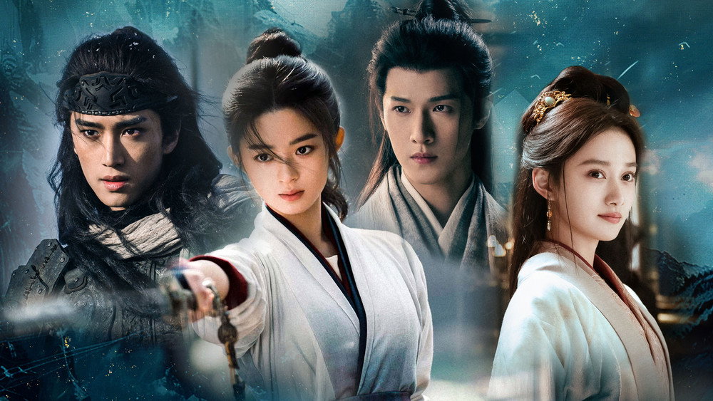 Băng Hồ Trọng Sinh