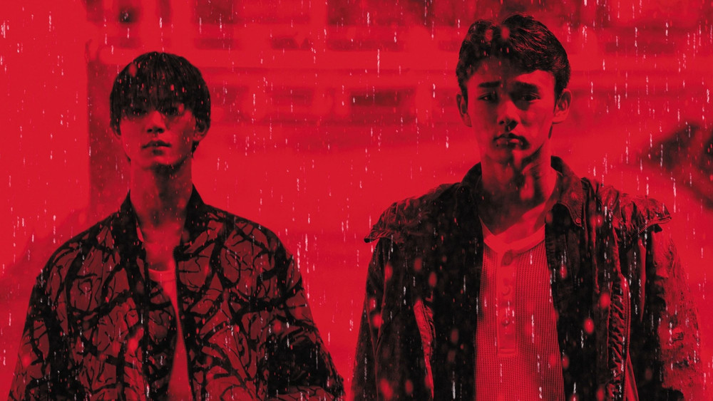 Nắm Đấm Rực Lửa