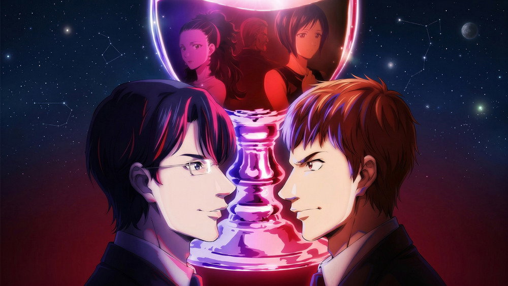 Giọt Rượu Thần Thánh