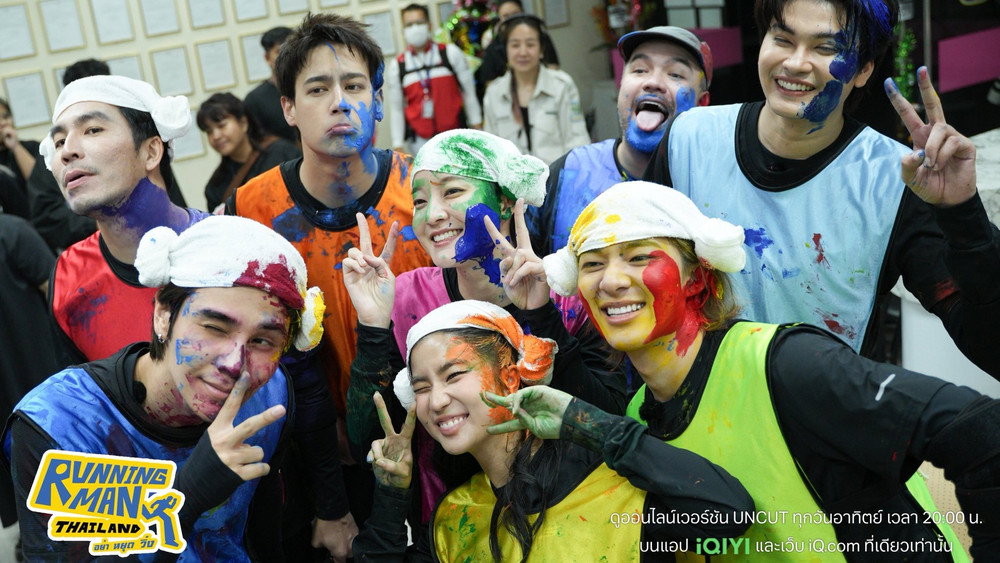 Running Man Thái Lan