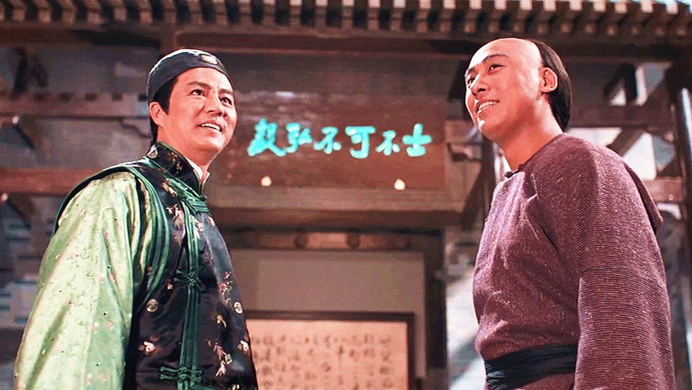 Nhất Đao Khuynh Thành