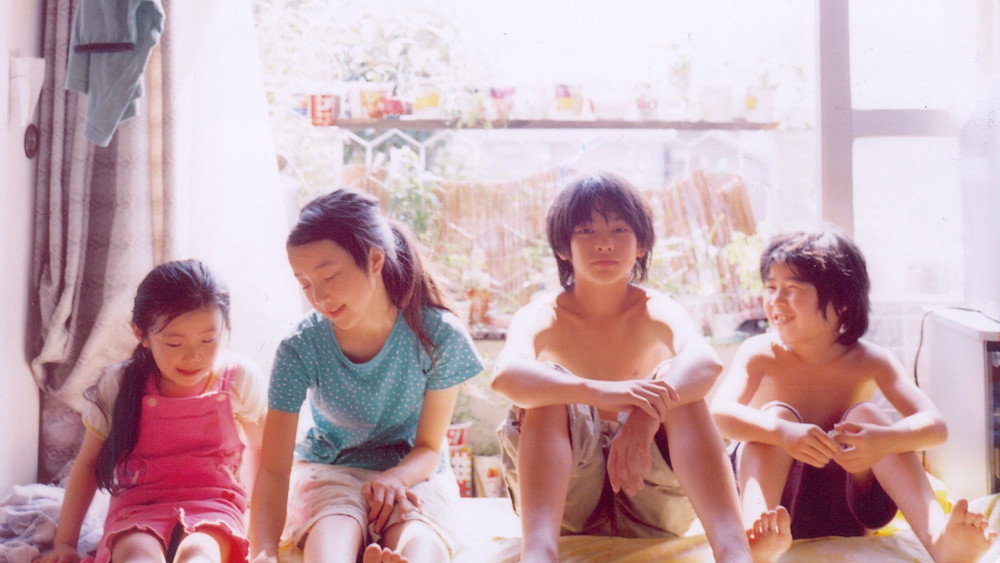 Không Ai Biết