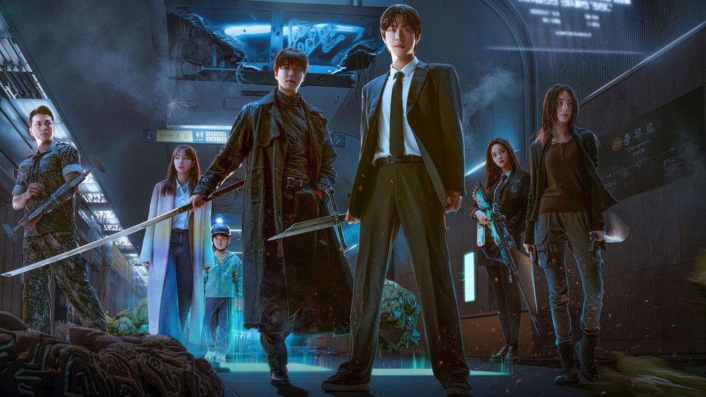 Toàn Trí Độc Giả