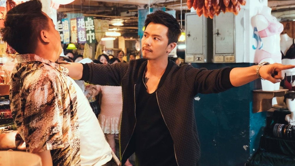 Người Trong Giang Hồ