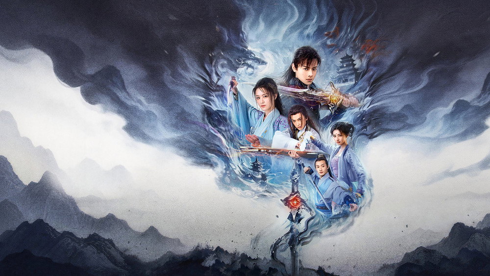 Cổ Kiếm Kỳ Đàm Cầm Tâm Kiếm Phách