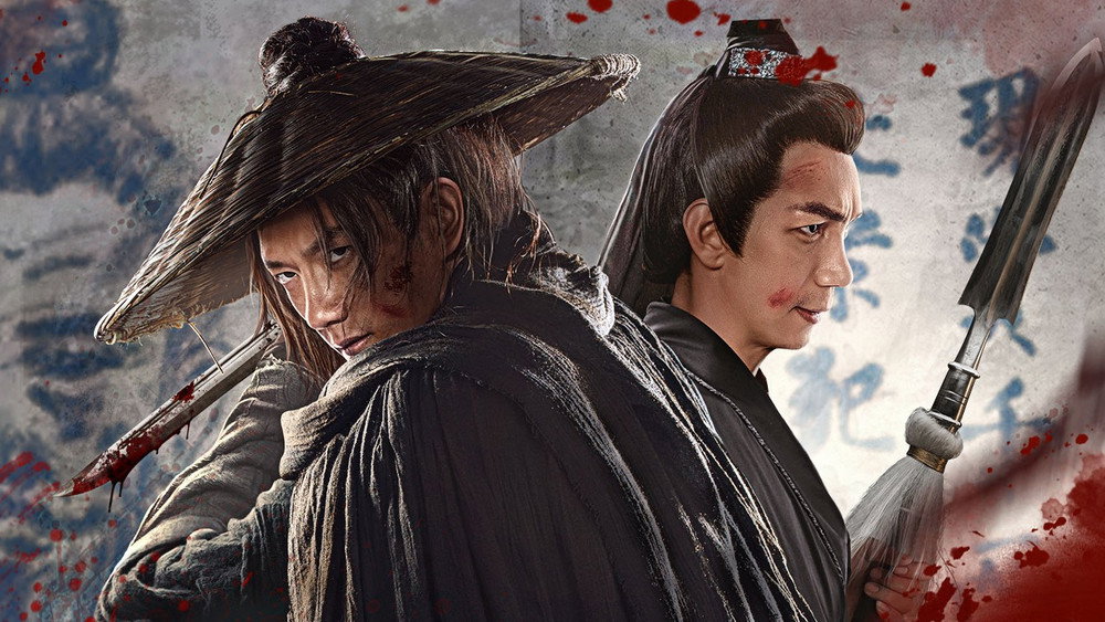 Lệnh Truy Nã Giang Hồ