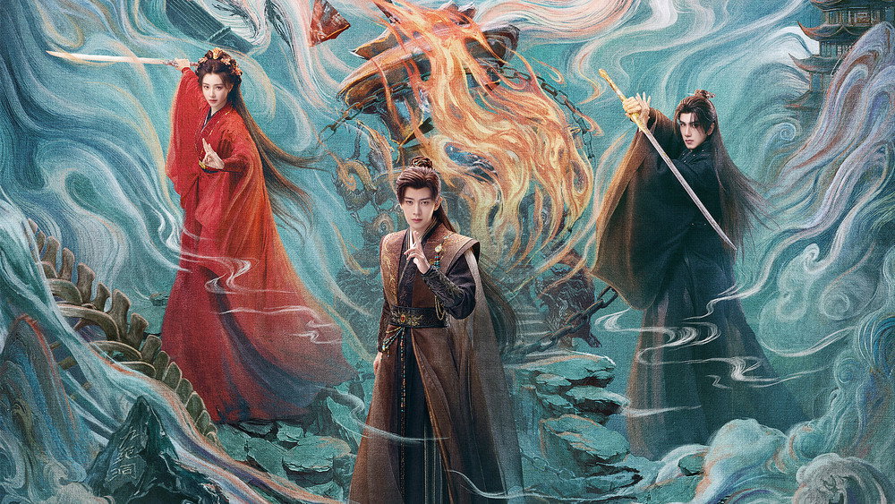 Giai Ngẫu Thiên Thành