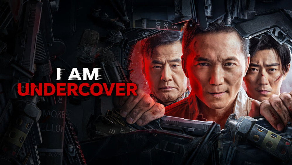 Tôi Là Kẻ Nằm Vùng