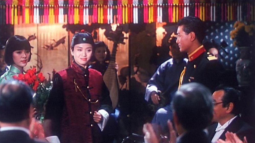 Kỳ Nữ Yoshiko