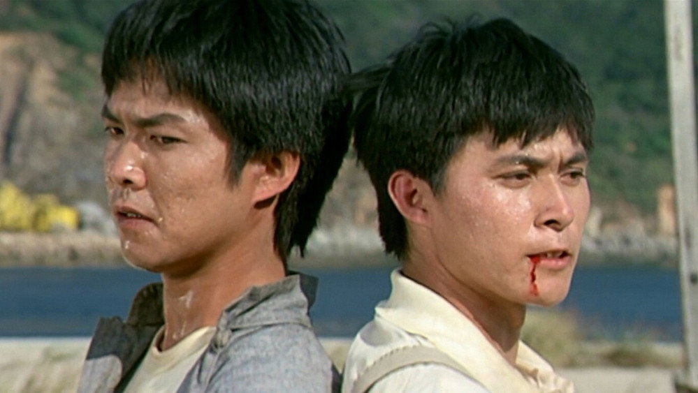 Nhà Vô Địch