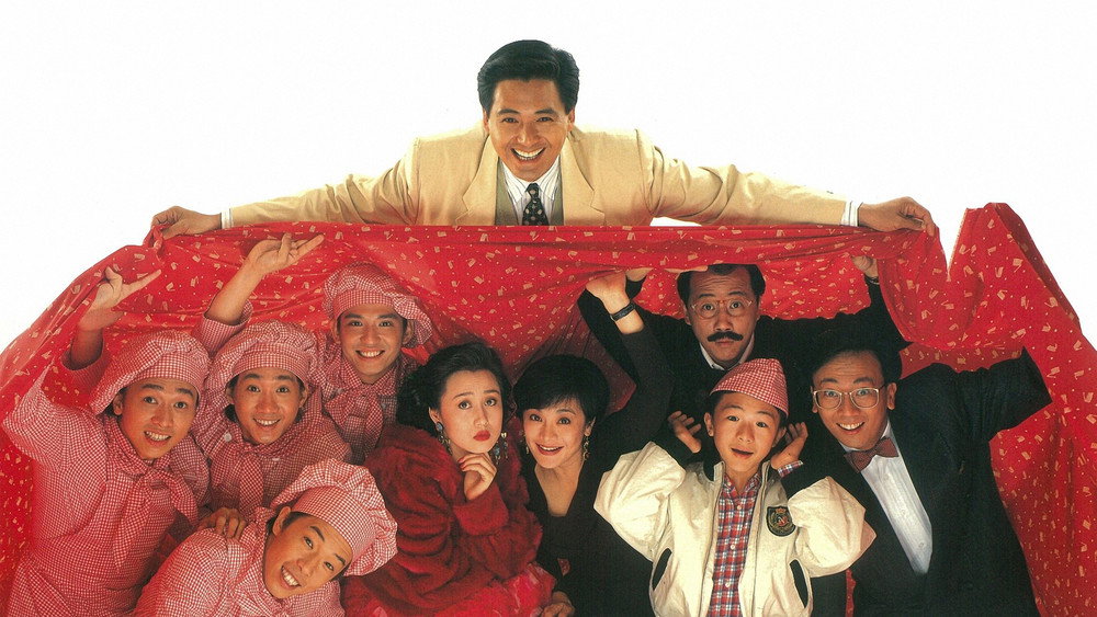 Cuộc Vui Và Chuyện Tình