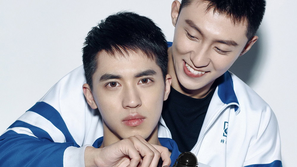 Thượng Ẩn