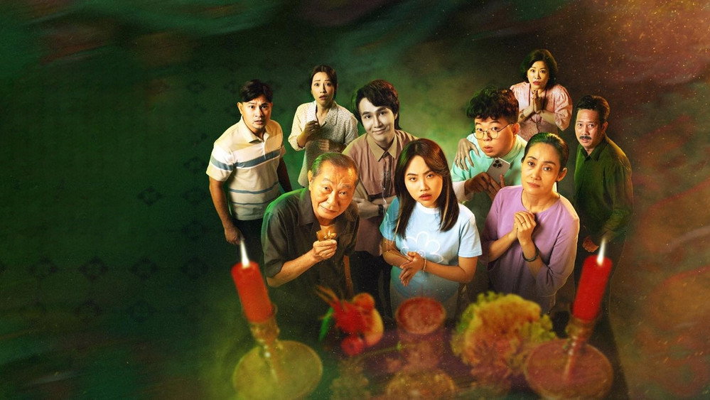 Nhà Gia Tiên