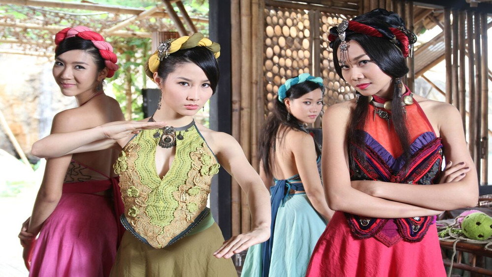 Mỹ Nhân Kế