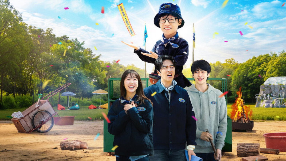 Quy Tắc B&B Của Jae-seok!