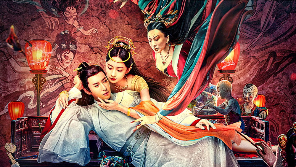 Liêu Trai Họa Bích