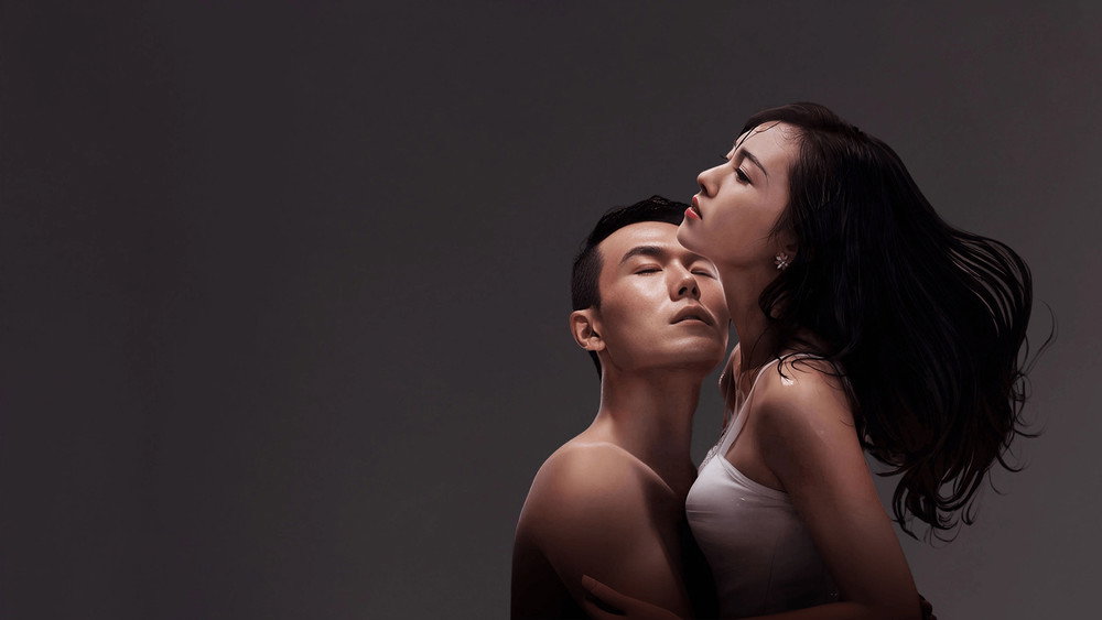 Giam Cầm Tình Yêu