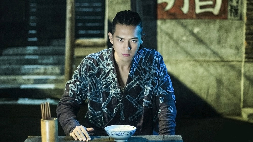 Hà Thần 2