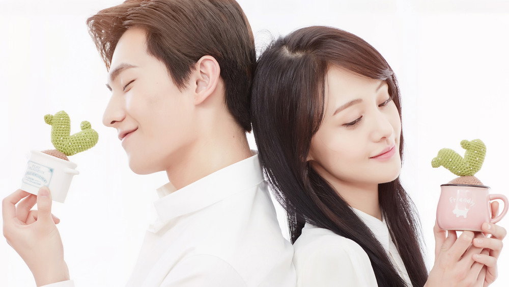 Yêu Em Từ Cái Nhìn Đầu Tiên