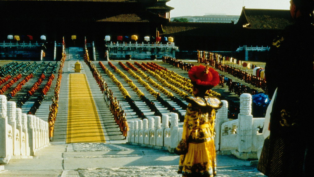 Hoàng Đế Cuối Cùng