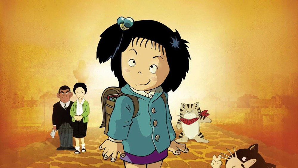 Cô Bé Hạt Tiêu