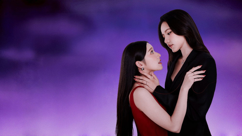 Lần Nữa Đến Bên Em
