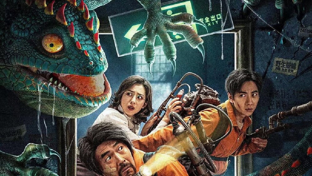 Biến Chủng Rắn Điên