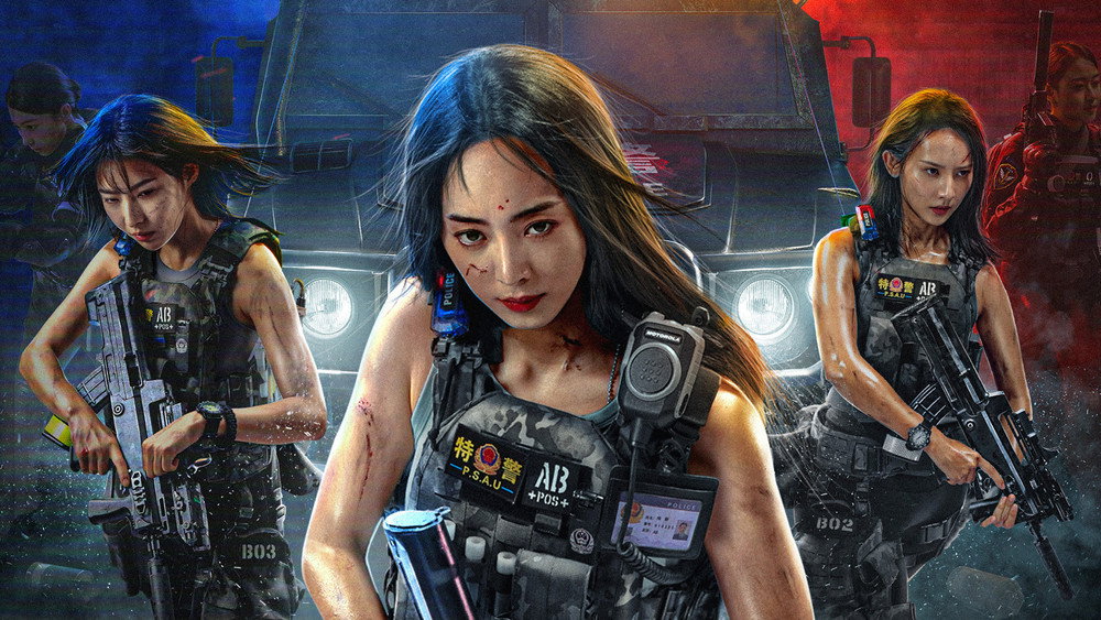 Nữ Đặc Cảnh Phản Công