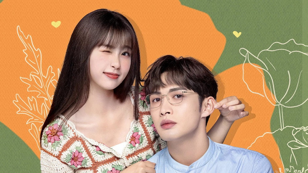 Khu Rừng Nhỏ Của Hai Người