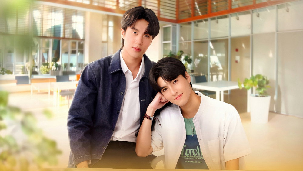 Người Yêu Xui Xẻo