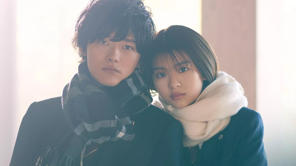 Con Đường Mùa Xuân