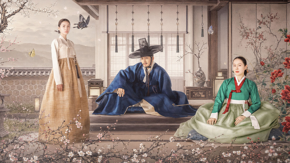 Vụ Bê Bối Thời Joseon