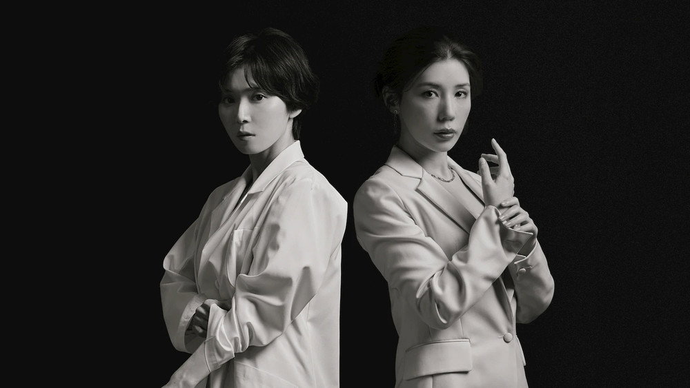 Vẻ Đẹp Dao Kéo