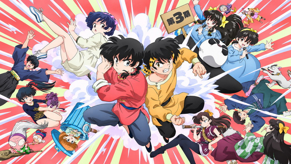 Một Nửa Ranma (Mùa 3)