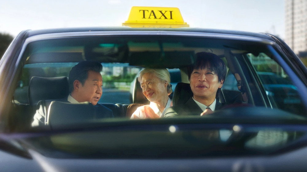 Chuyến Xe Tâm Tình