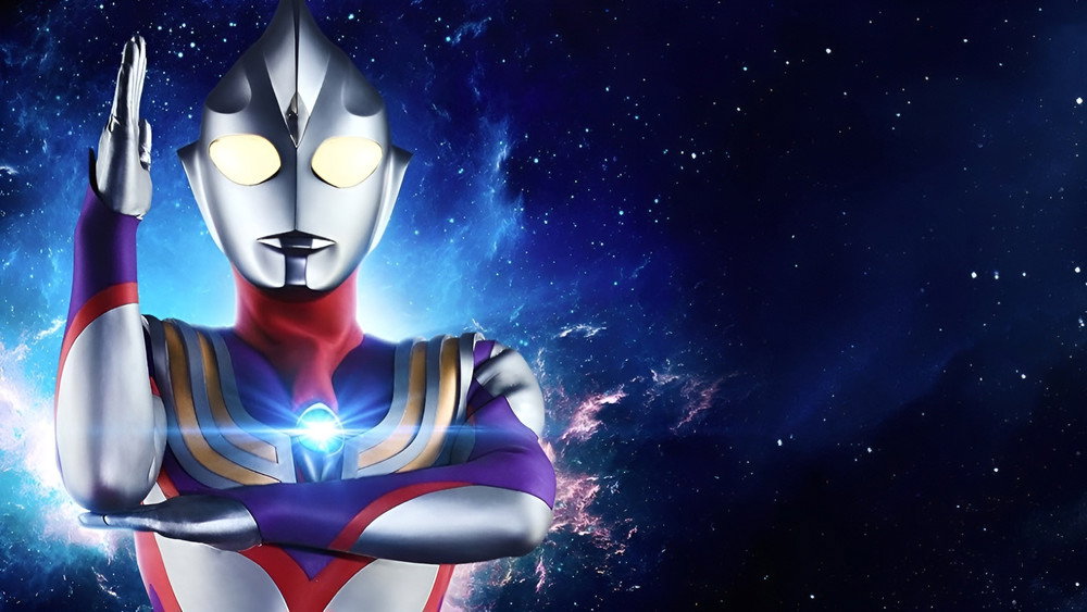Ultraman Tiga