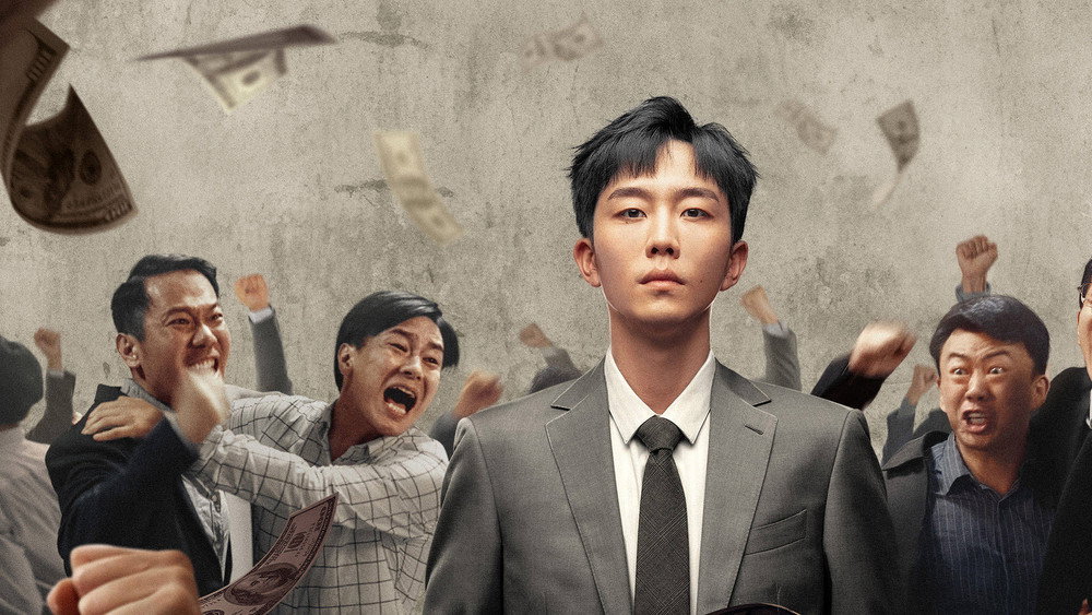 Tôi Là Triệu Giáp Đệ (Mùa 2)