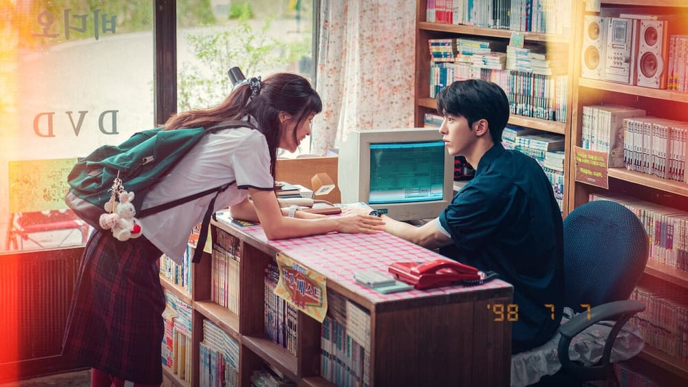 Tuổi Hai Lăm, Tuổi Hai Mốt
