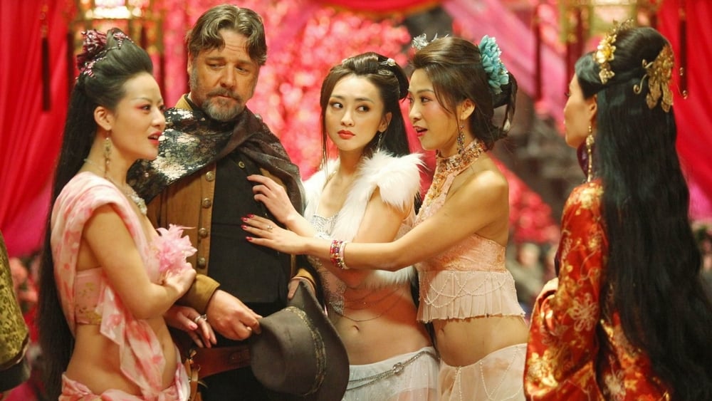 Thiết Quyền Vương