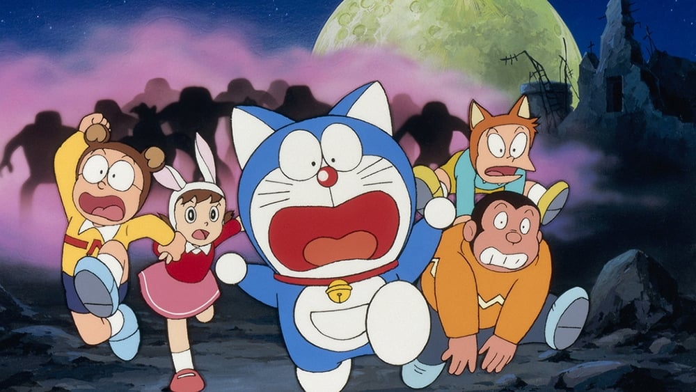 Doraemon: Nobita Và Hành Tinh Muông Thú
