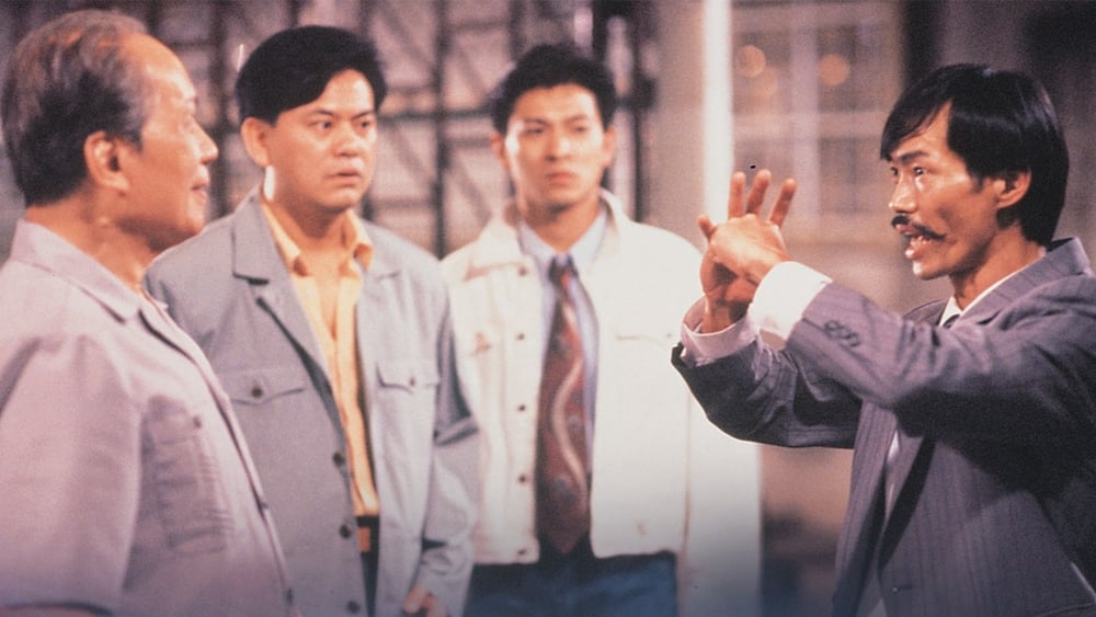 Ma Đăng Như Lai Thần Chưởng