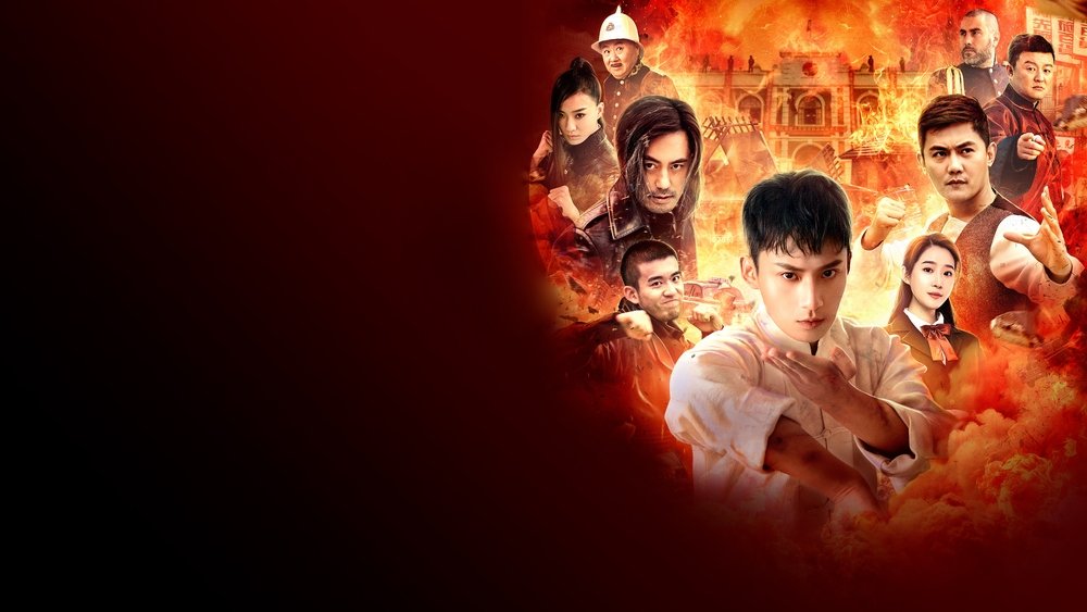 Thiếu Niên Diệp Vấn - Thời Khắc Nguy Hiểm