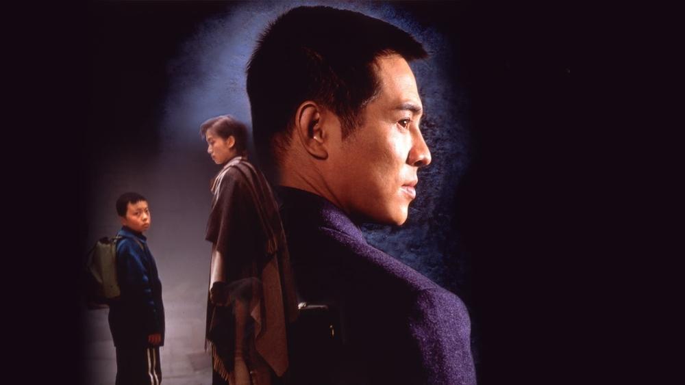 Cha Tôi Là Anh Hùng