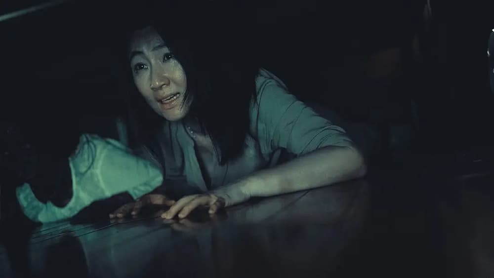 Đầu Thất