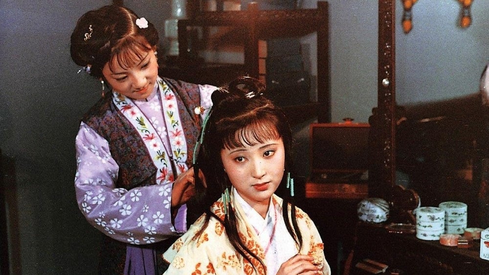 Hồng Lâu Mộng