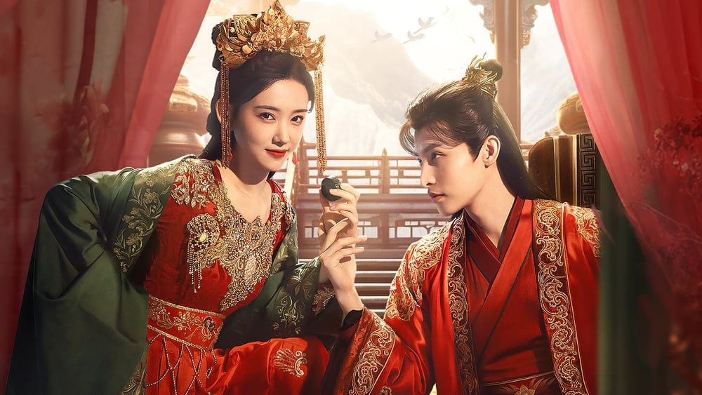 Quân Tâm Khó Đoán