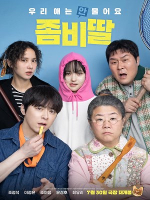 Zombie Cưng Của Ba