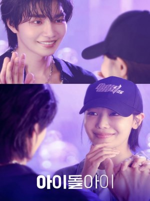 Luật Sư Của Thần Tượng