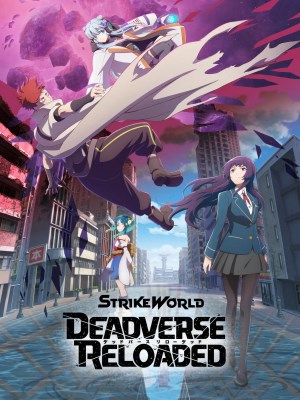 Monster Strike: Deadverse Reloaded