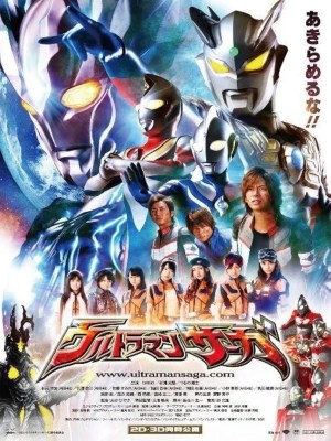 Câu Chuyện Ultraman